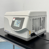 Eppendorf 5910Ri Refrigerated Centrifuge image 1